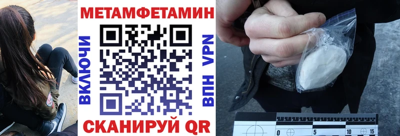 Amphetamine VHQ  Новосибирск 