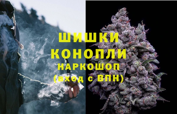 гашиш Алексеевка