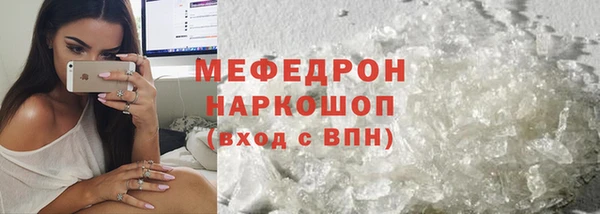 метадон Уссурийск