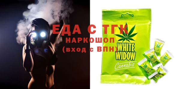 apvp Абаза