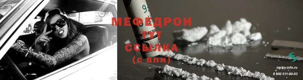 МДПВ Алексин