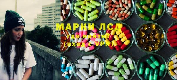МДПВ Алексин