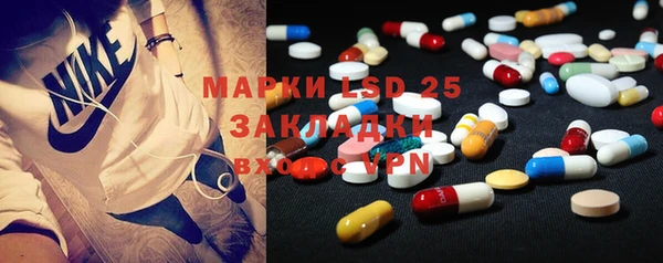 МДПВ Алексин