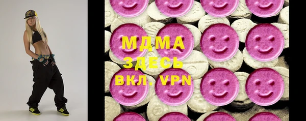 гашиш Алексеевка