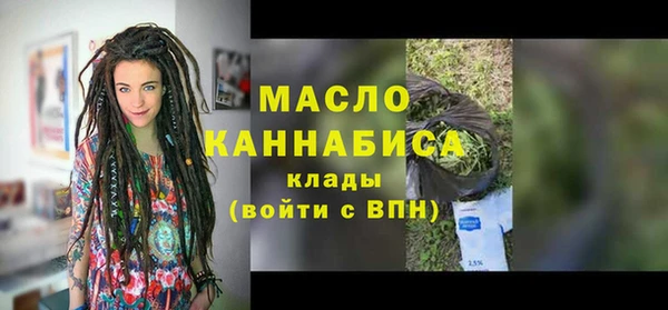 apvp Абаза
