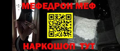 ECSTASY Волжск
