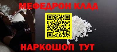 ECSTASY Волжск
