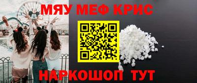 ECSTASY Волжск