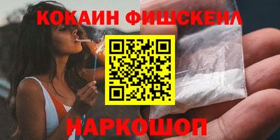 ECSTASY Волжск