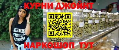 марки nbome Свободный