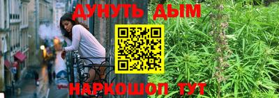 ECSTASY Волжск
