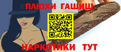 ECSTASY Волжск