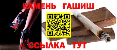 ECSTASY Волжск