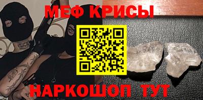 ECSTASY Волжск